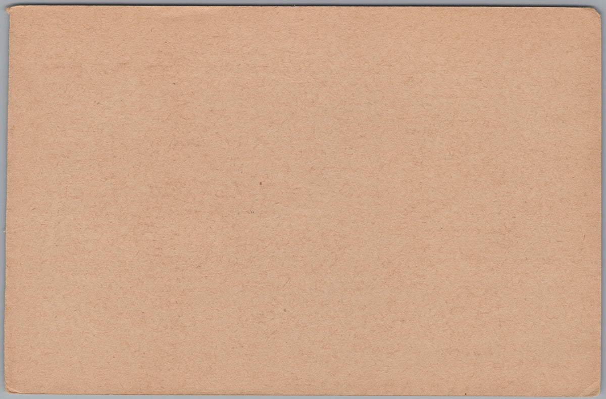 PC02175 back — Unposted