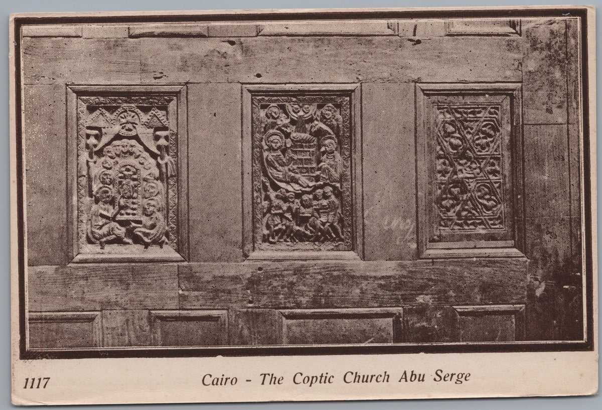 PC02177 front — Abu Serga Church Carved Panels