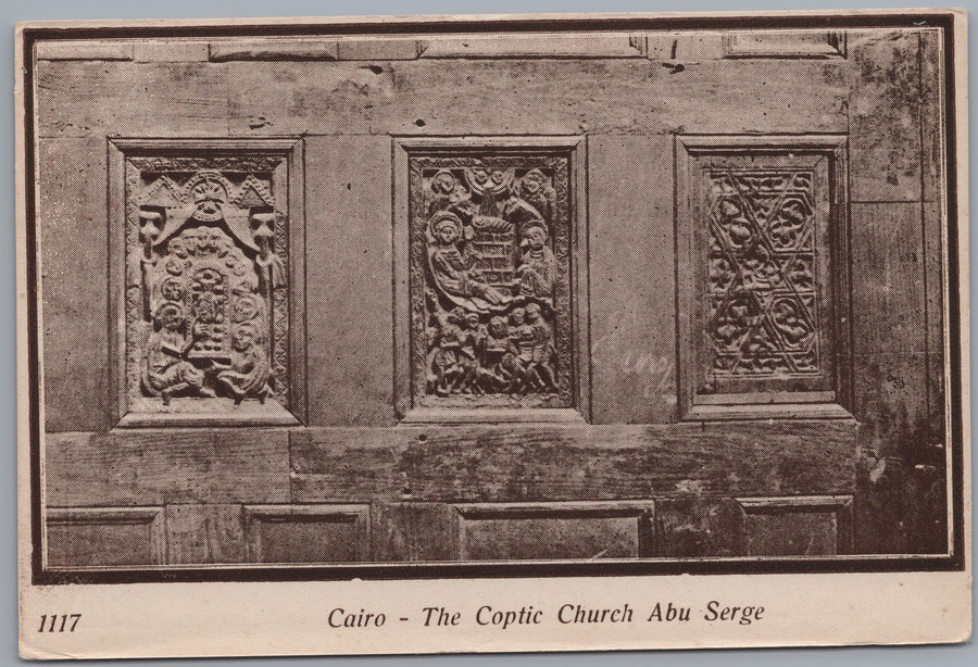 Cairo — Abu Serga Church Carved Panels