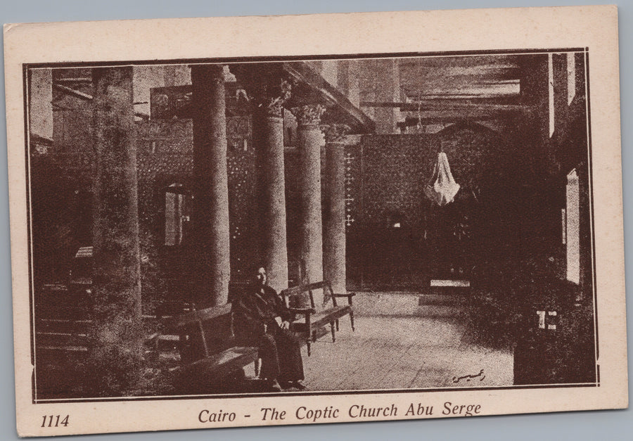 Cairo — Abu Serga Church Columns and Hanging Lamp
