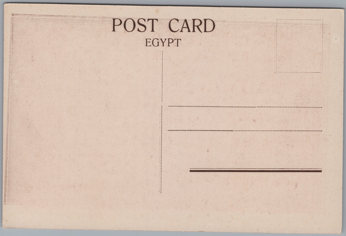PC02179 back — Unposted