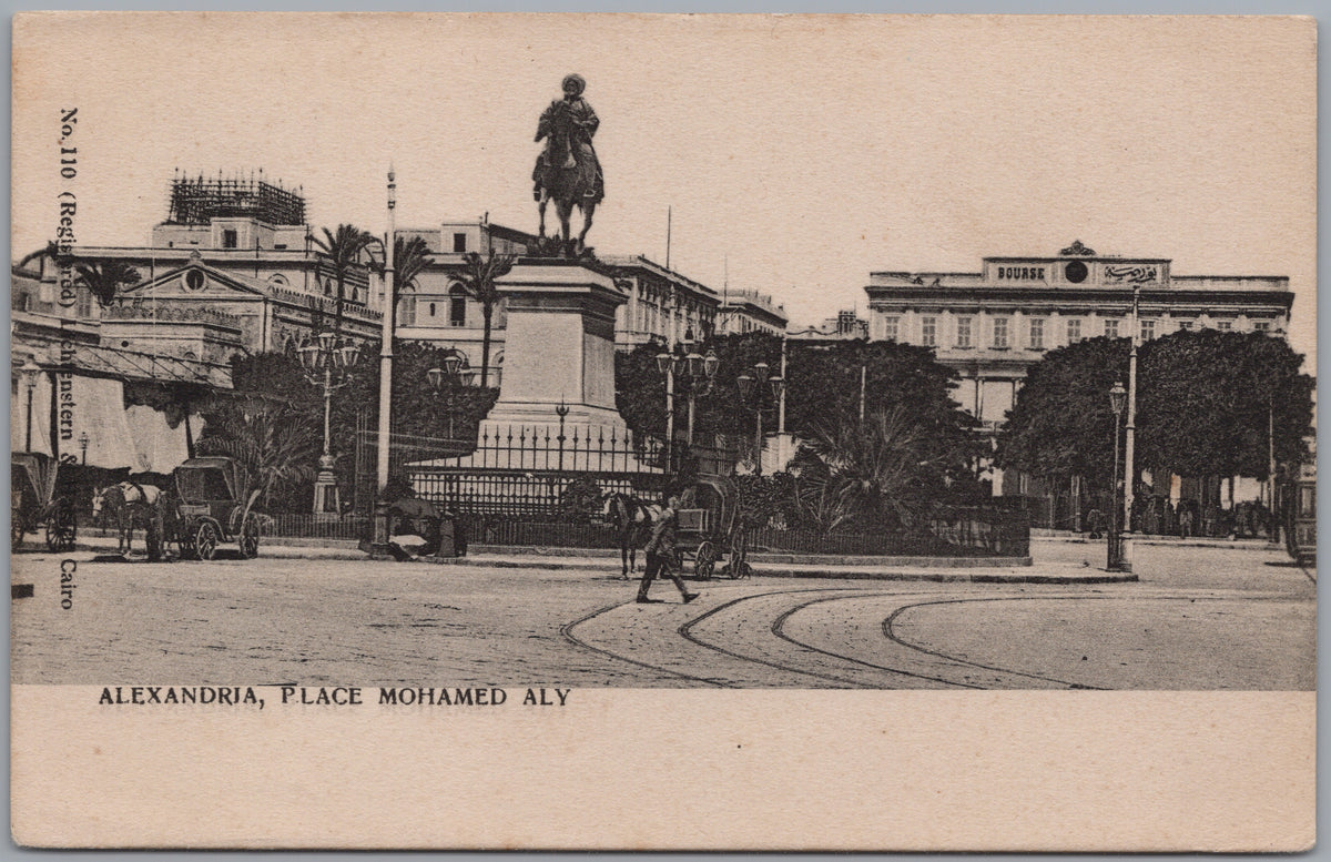 PC02183 front — Mohamed Aly Square and Equestrian Statue
