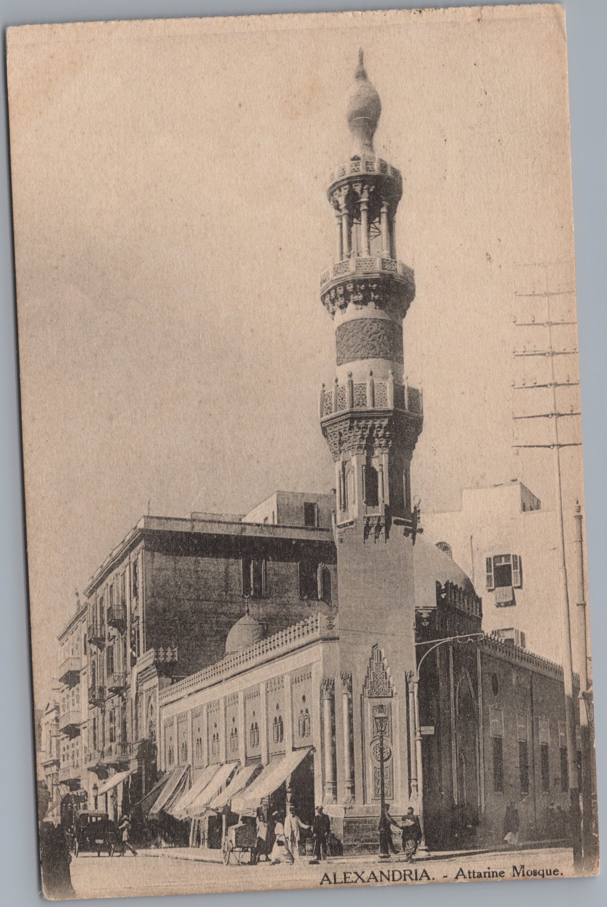 PC02184 front — Attarine Mosque Minaret and Street