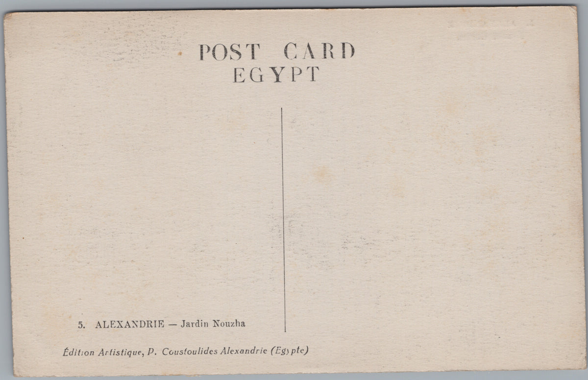 PC02193 back — Unposted