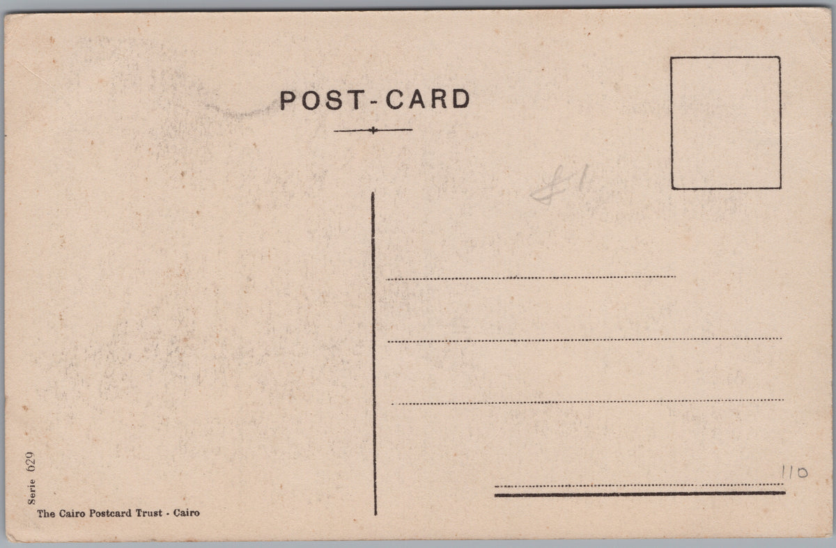 PC02206 back — Unposted