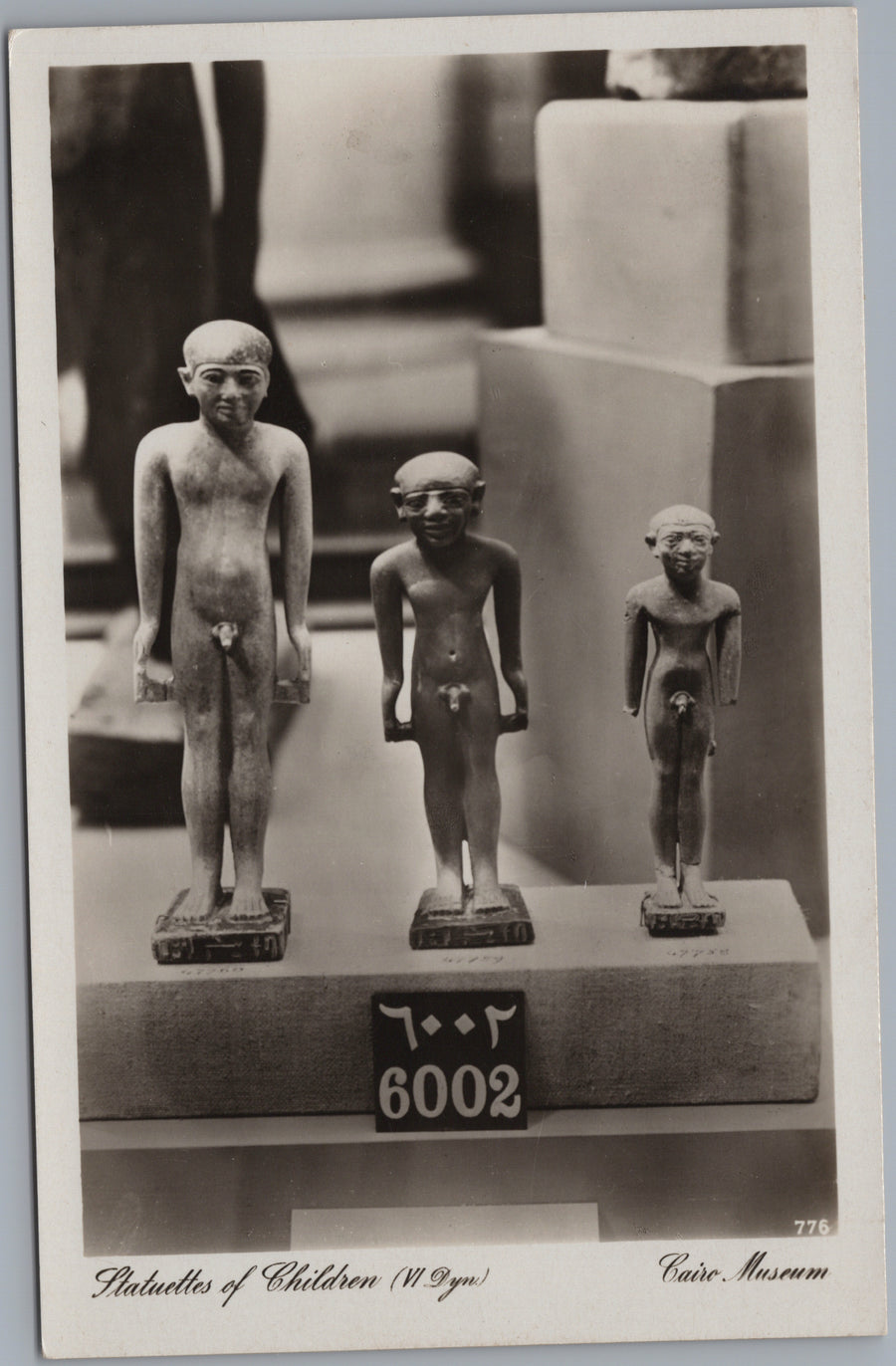 Cairo — Museum Display of Three Child Statuettes