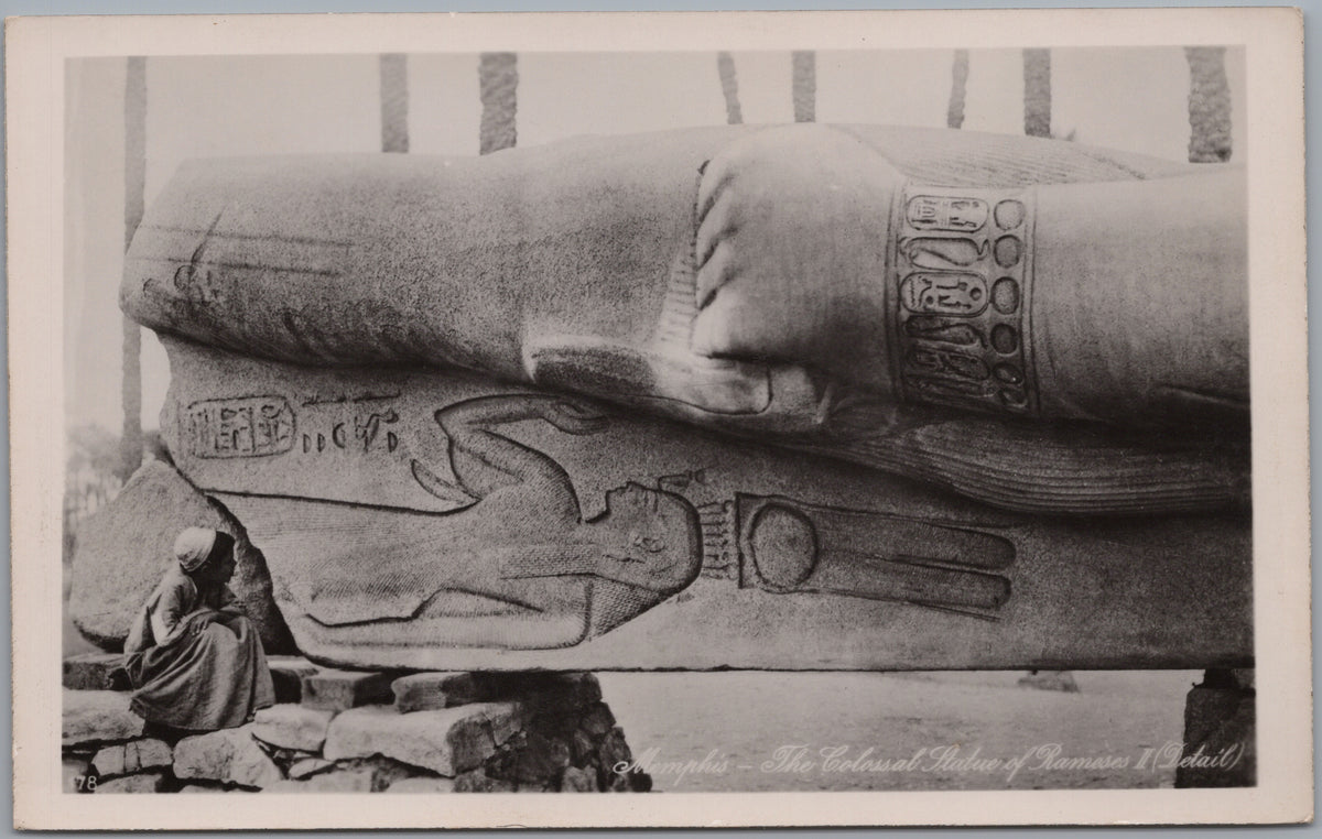 PC02217 front — Detail of the Colossal Ramses Statue