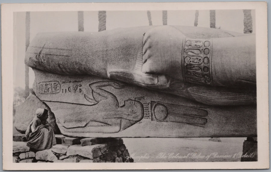 Memphis — Detail of the Colossal Ramses Statue