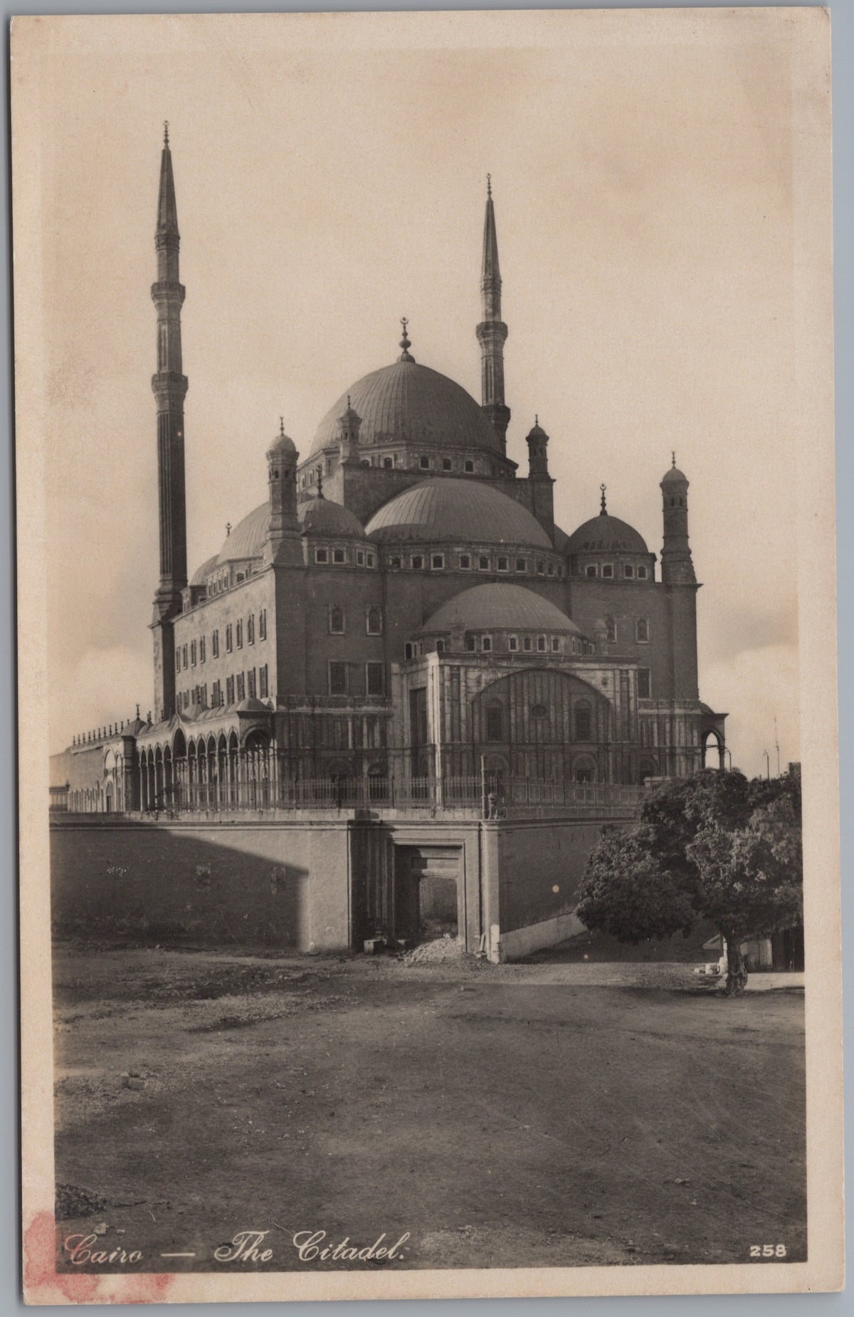 PC02227 front — Mohamed Ali Mosque at the Citadel