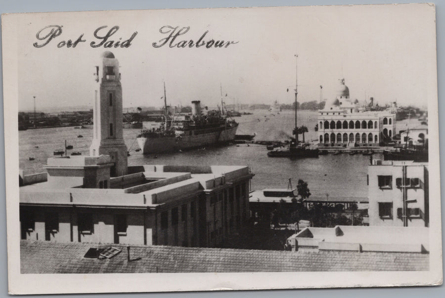 Port Said — Harbour and Waterfront Buildings