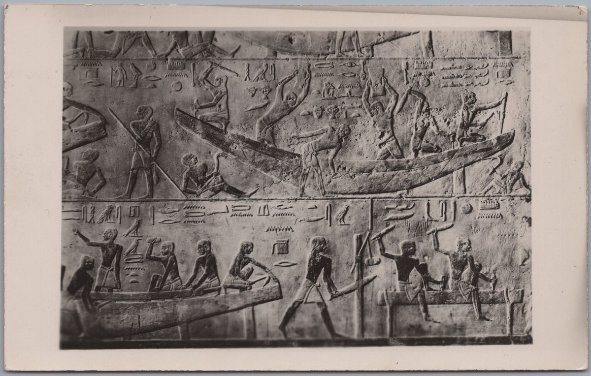 PC02249 front — Boat-Building Relief from the Tomb of Ti
