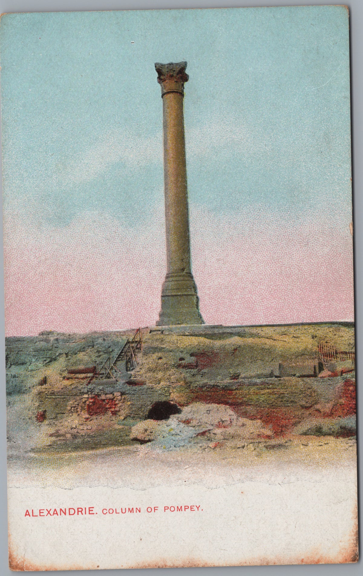 PC02258 front — Pompey's Pillar