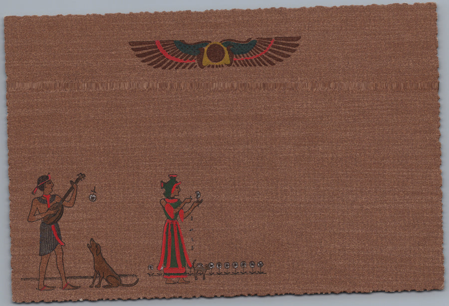 Egypt — Decorative Egyptian Figures and Winged Emblem