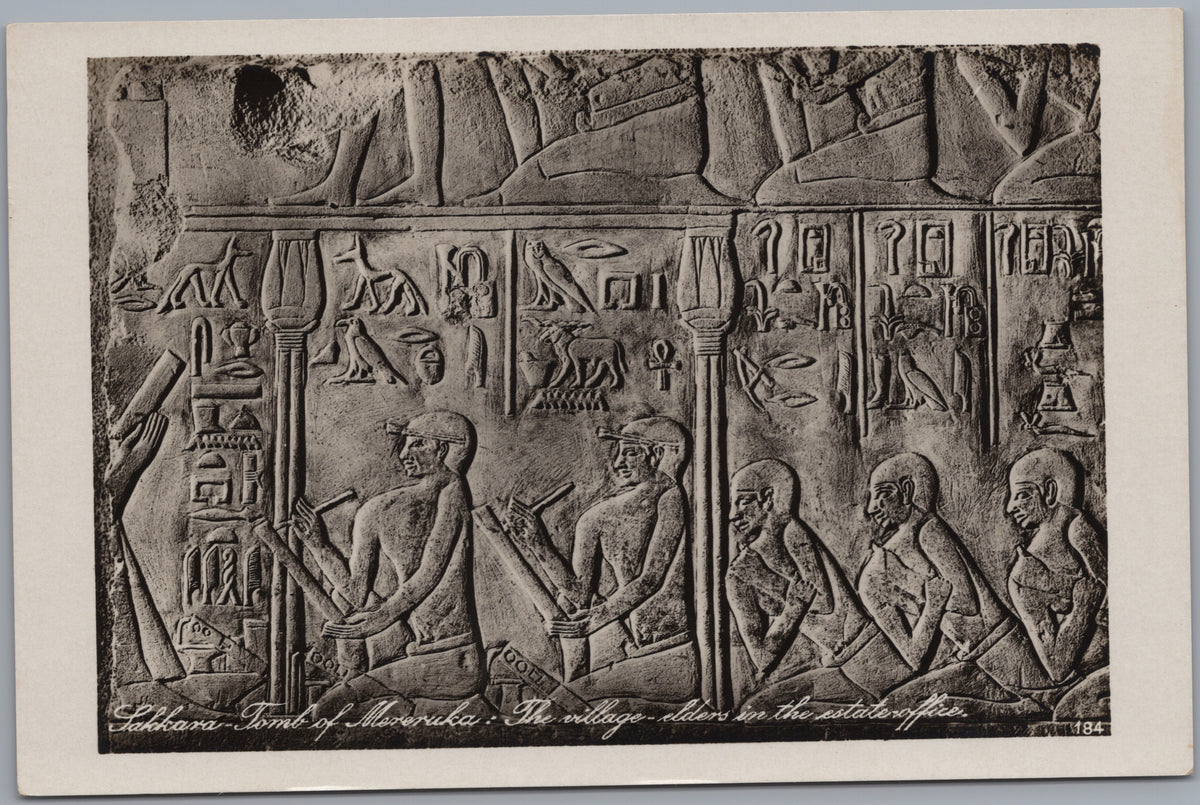 PC02272 front — Offering Bearers in a Tomb Relief