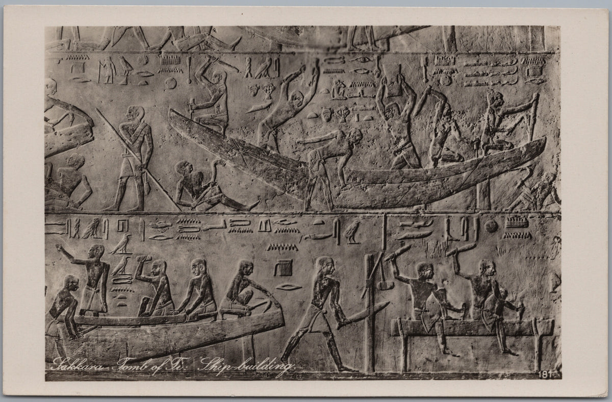 PC02274 front — Boat-Building Tomb Relief