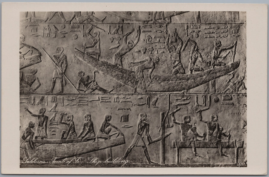 Saqqara — Boat-Building Tomb Relief