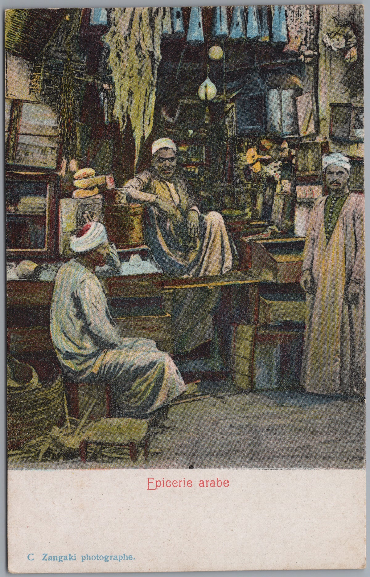 PC02283 front — Grocer's Shop and Customers
