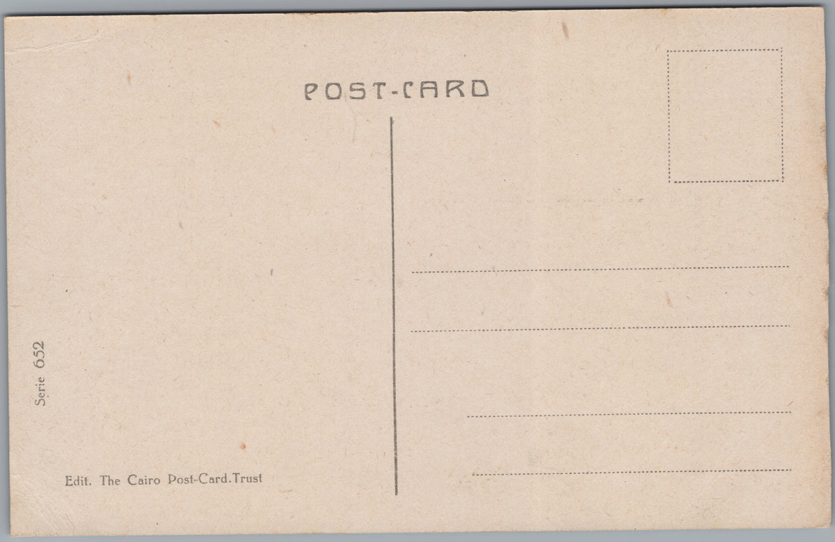 PC02308 back — Unposted