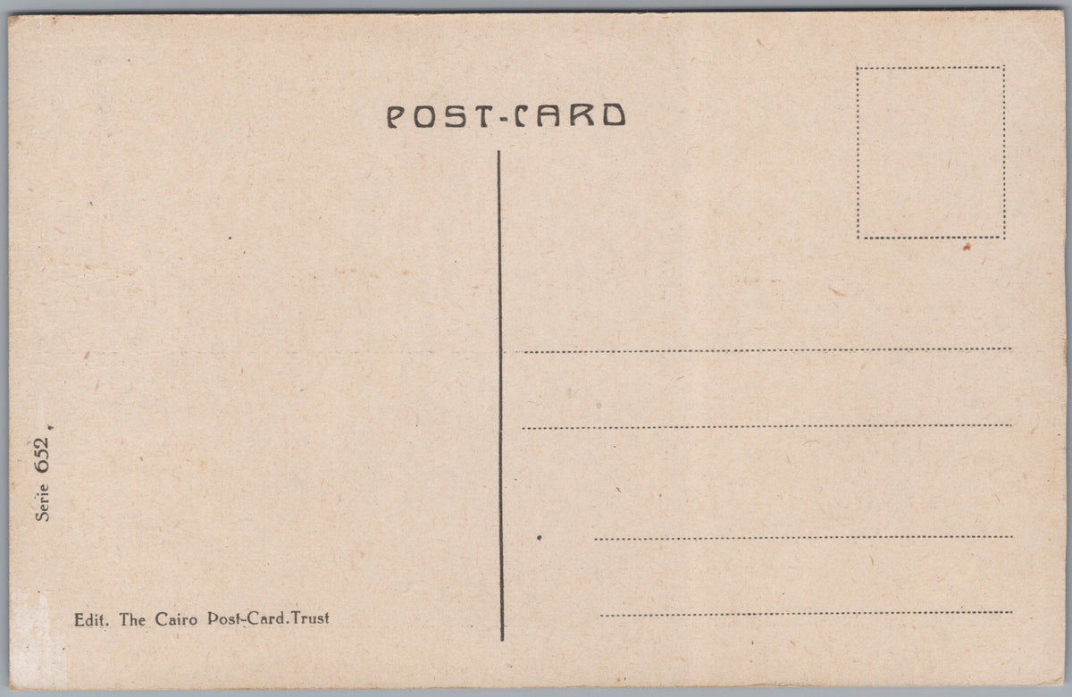 PC02317 back — Unposted