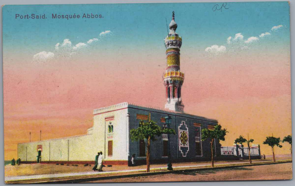 PC02321 front — Abbas Mosque
