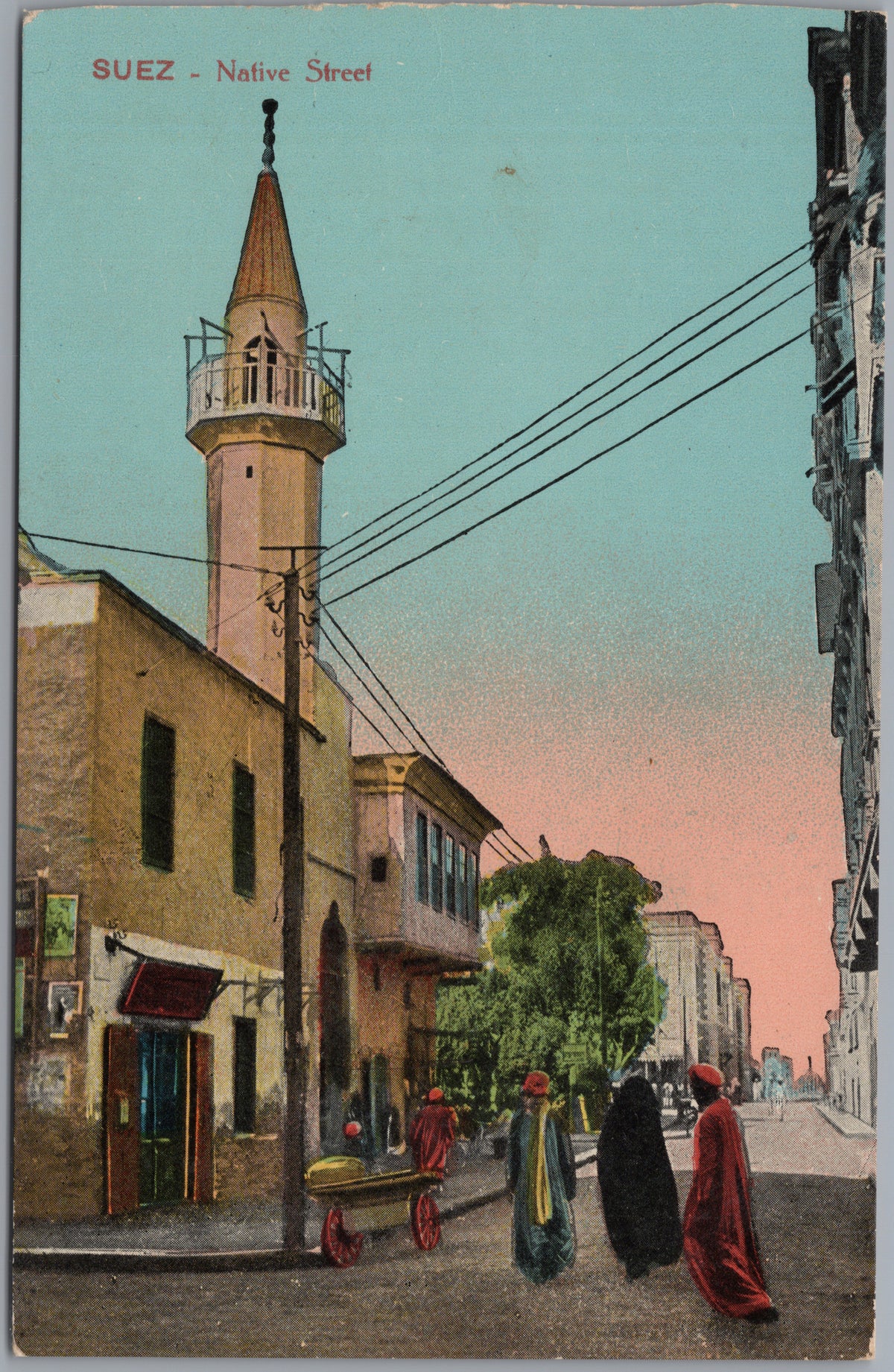 PC02324 front — Street Scene with Minaret