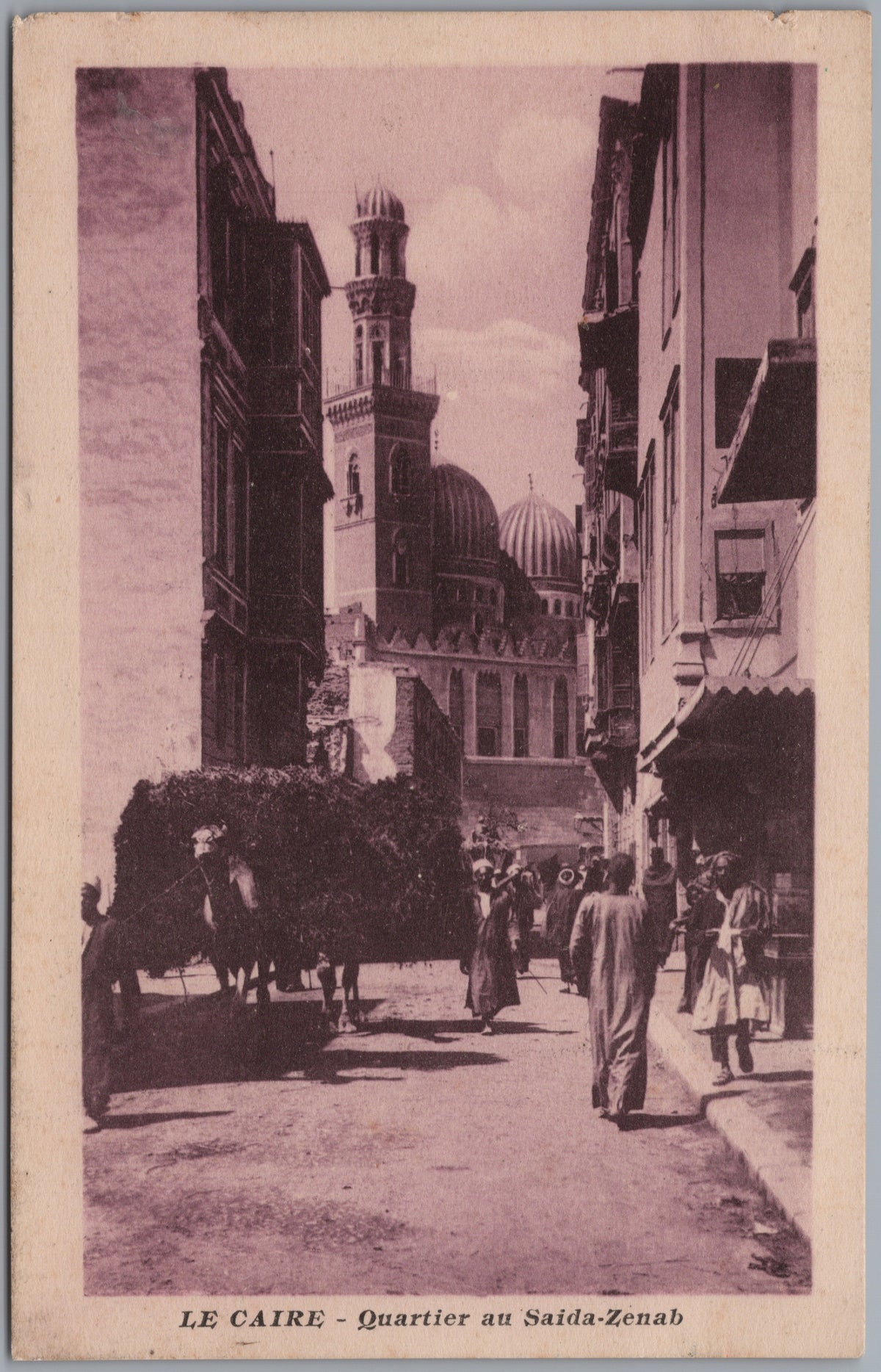 PC02334 front — Sayyida Zeinab Quarter Street