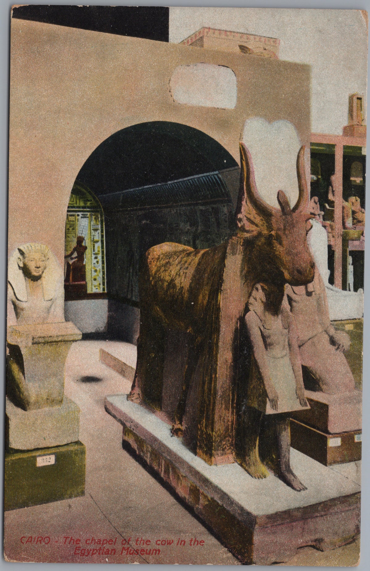 PC02355 front — Cow Shrine in the Egyptian Museum