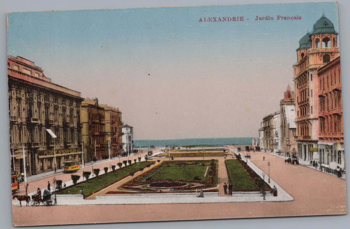 PC02360 front — French Gardens toward the Sea