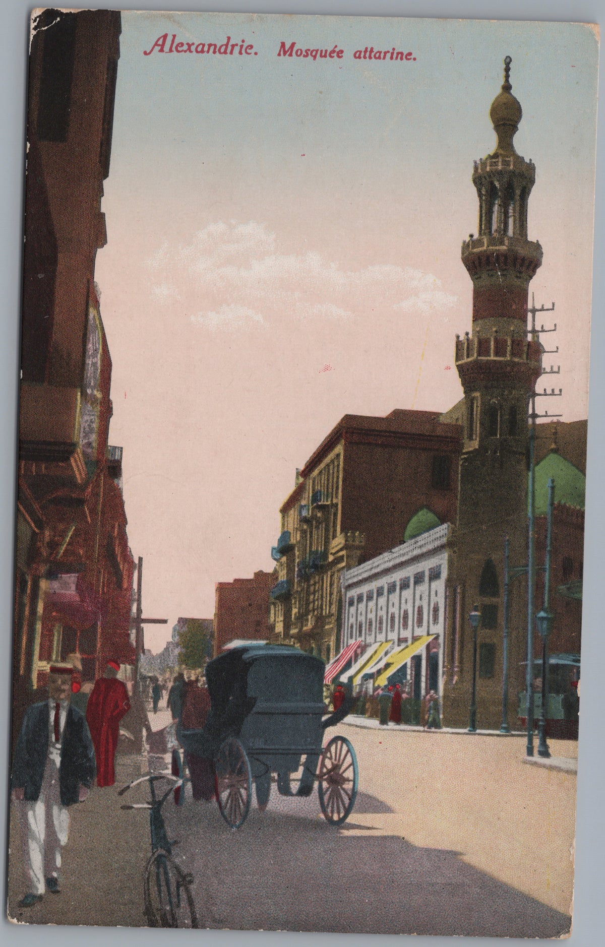PC02365 front — Attarine Mosque and Street Carriage