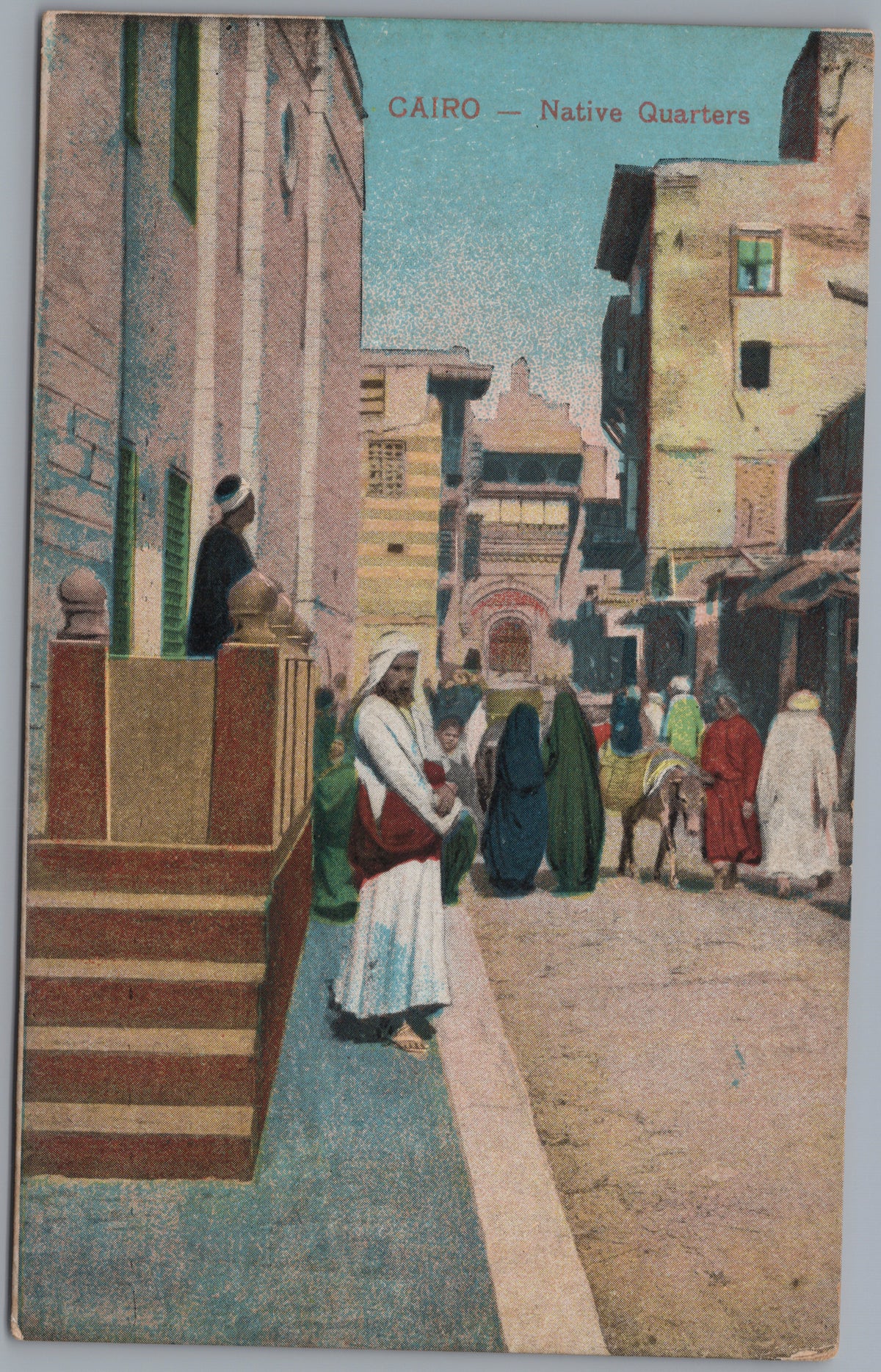 PC02368 front — Pedestrians in a Narrow Street