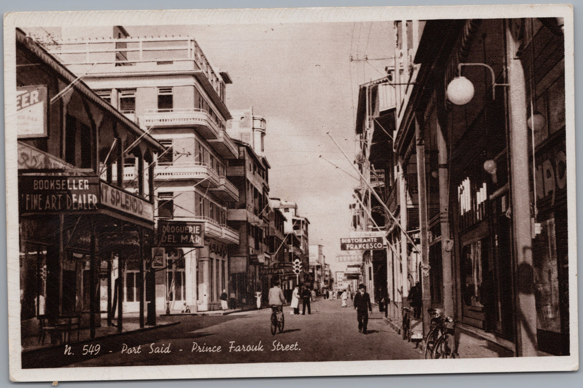 PC02370 front — Prince Farouk Street