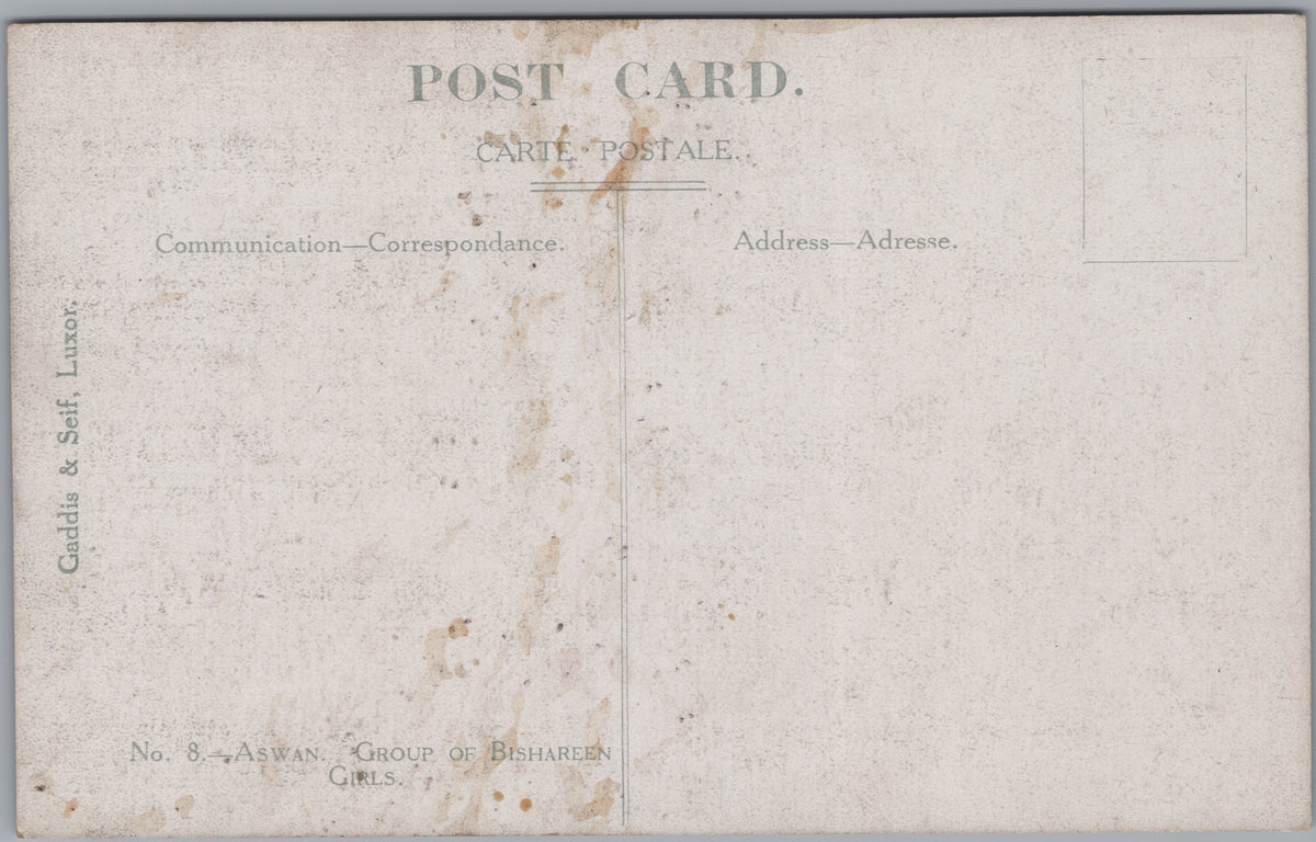 PC02403 back — Unposted