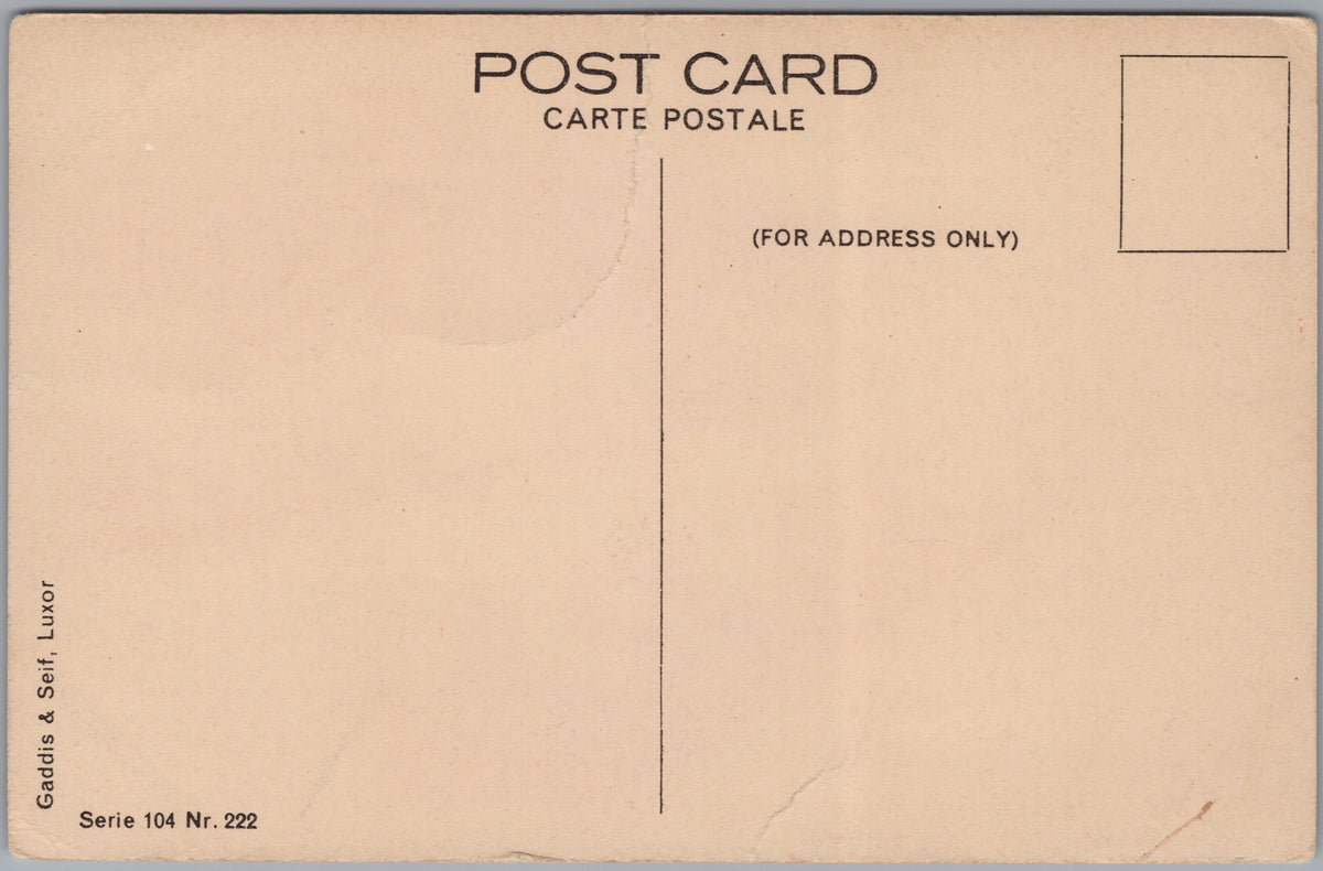 PC02409 back — Unposted
