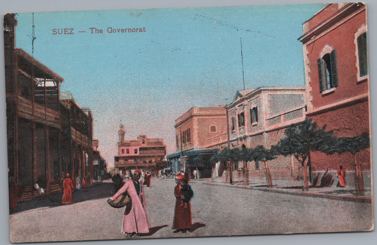 PC02420 front — Governorate Street and Pedestrians