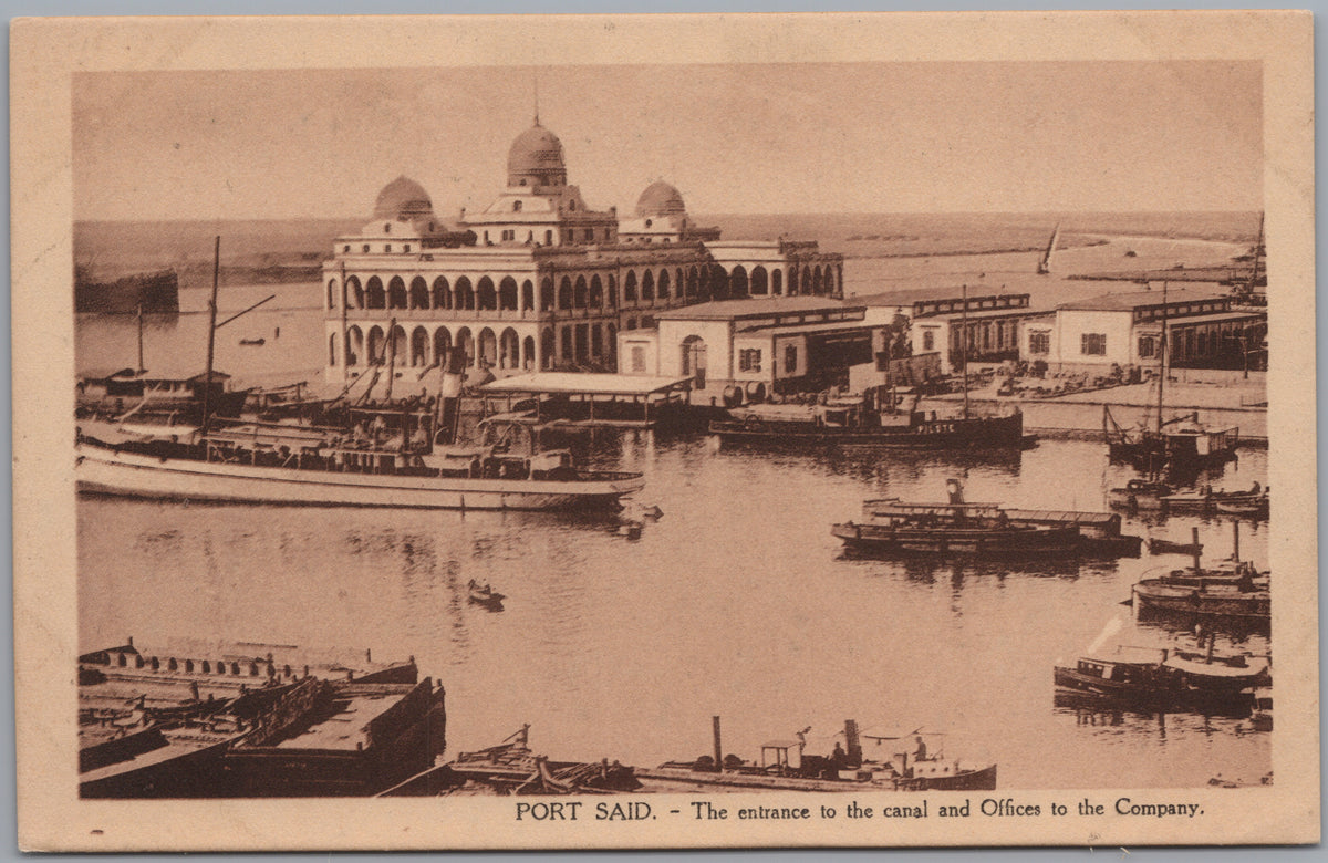 PC02445 front — Canal Entrance and Company Offices
