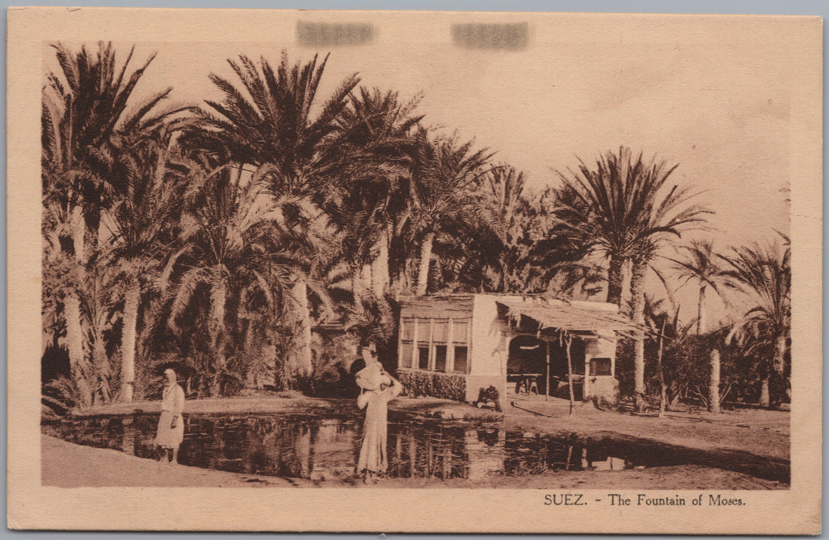 PC02447 front — Fountain of Moses among Palms
