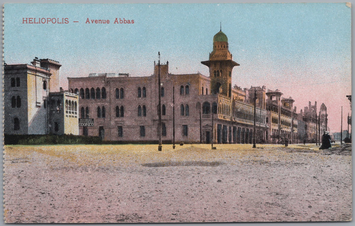 PC02452 front — Abbas Avenue and Arcaded Buildings