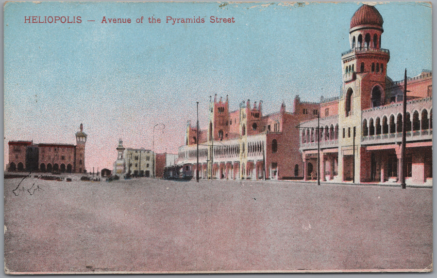 Heliopolis — Avenue of the Pyramids