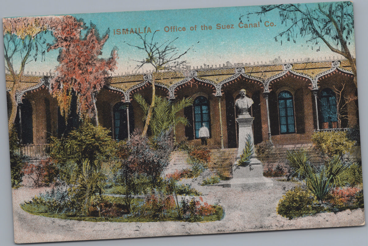 PC02460 front — Suez Canal Company Office and Garden