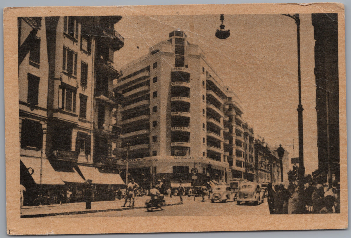 PC02477 front — Fouad el Awal Street with Cars
