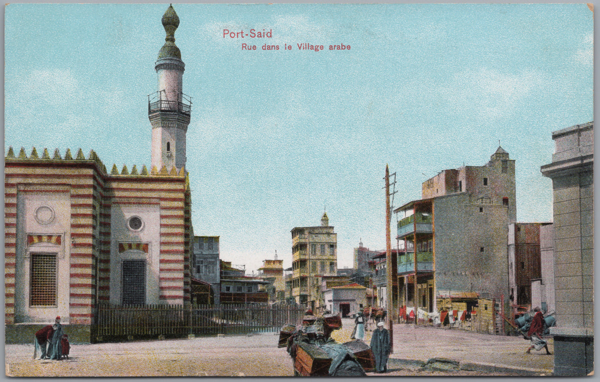 PC02479 front — Mosque and Street in the Arab Quarter