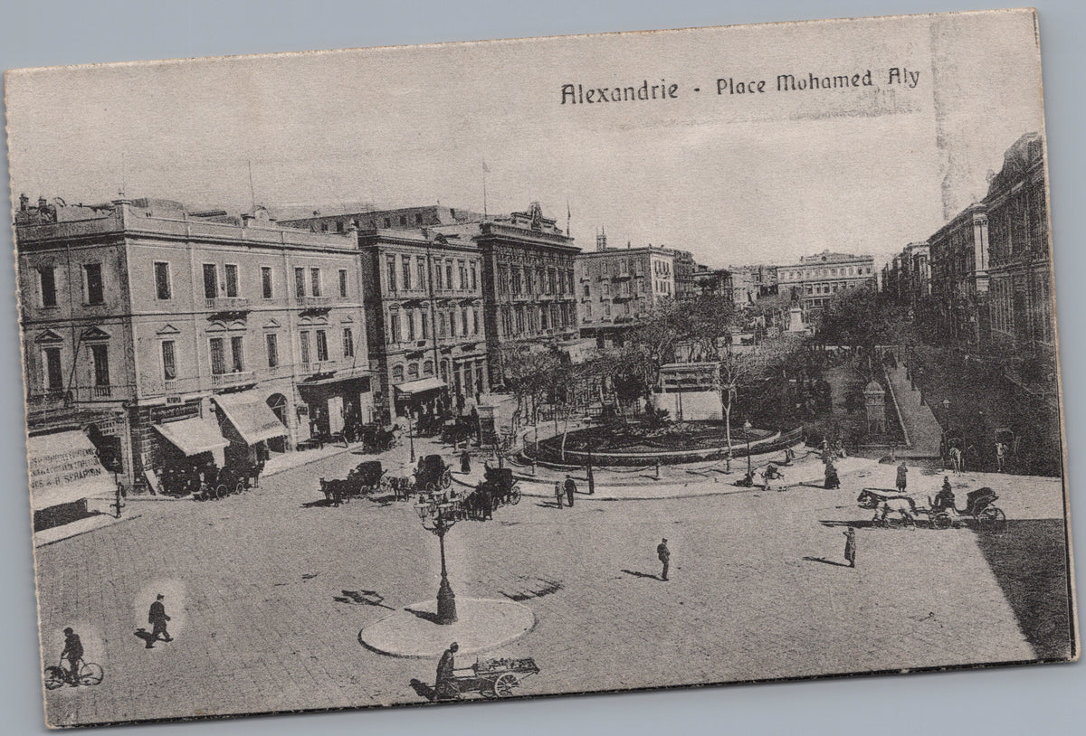PC02481 front — Mohamed Aly Square