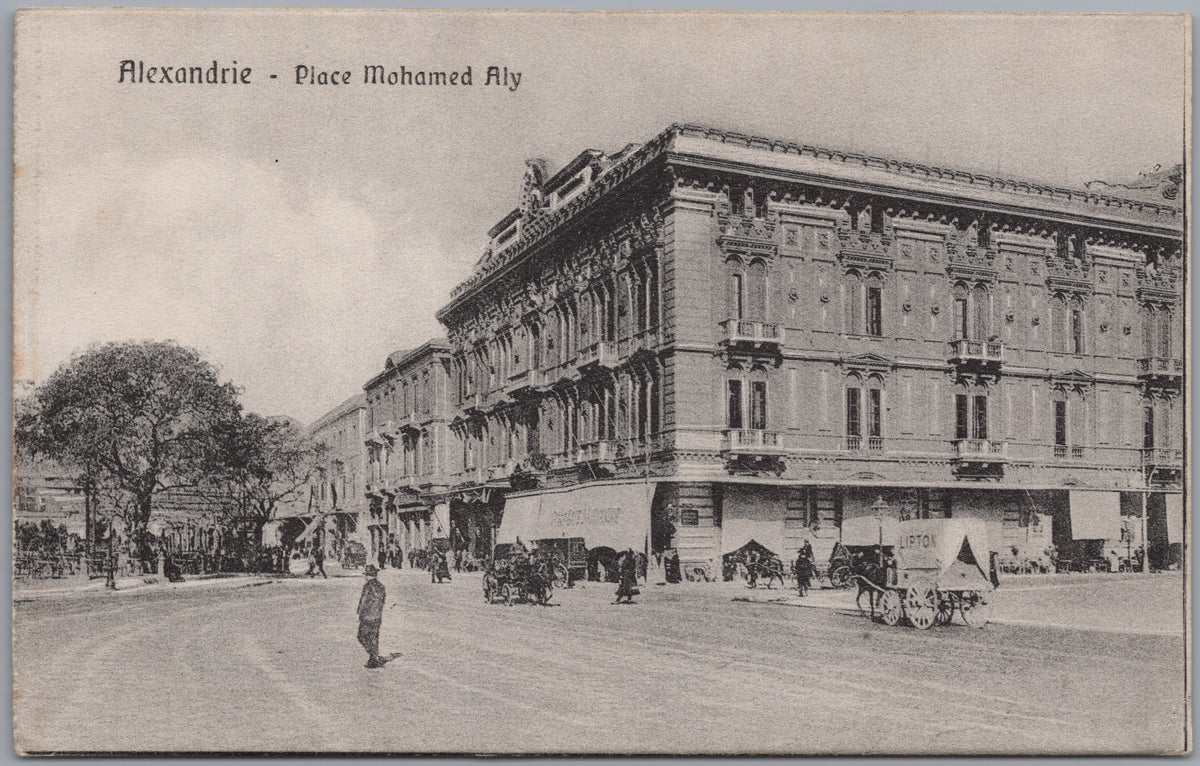 PC02488 front — Buildings and Carriages at Mohamed Aly Square