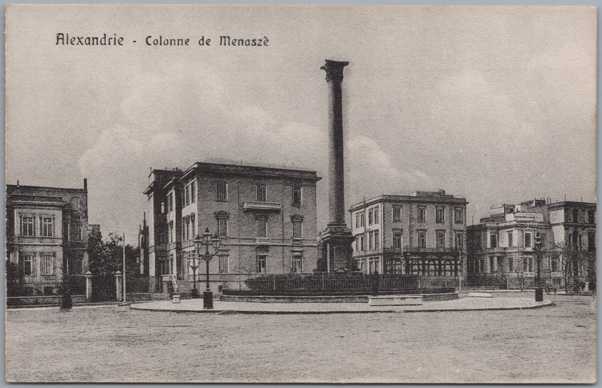 PC02489 front — Column of Menasze