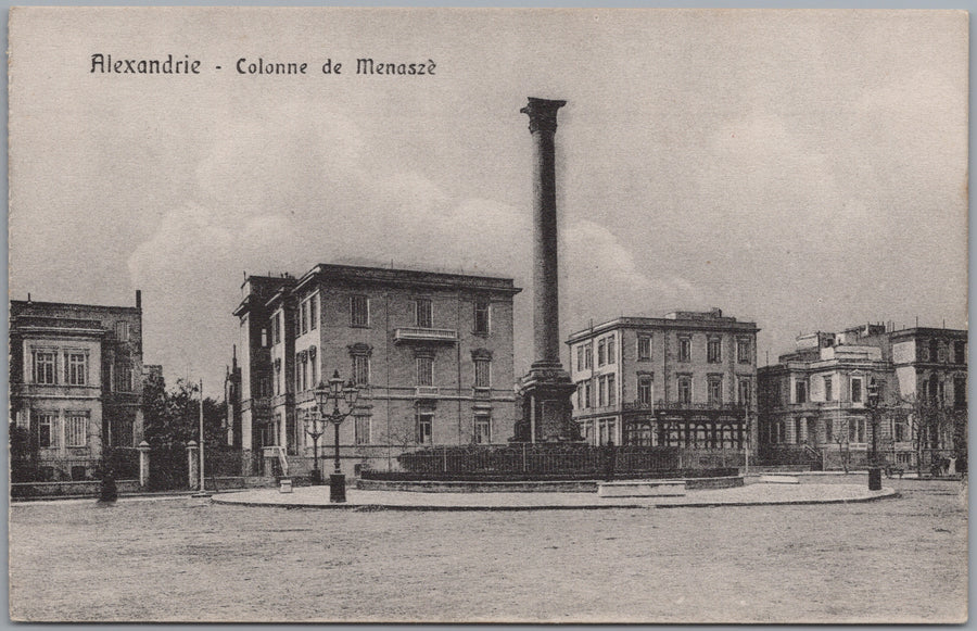 Alexandria — Column of Menasze