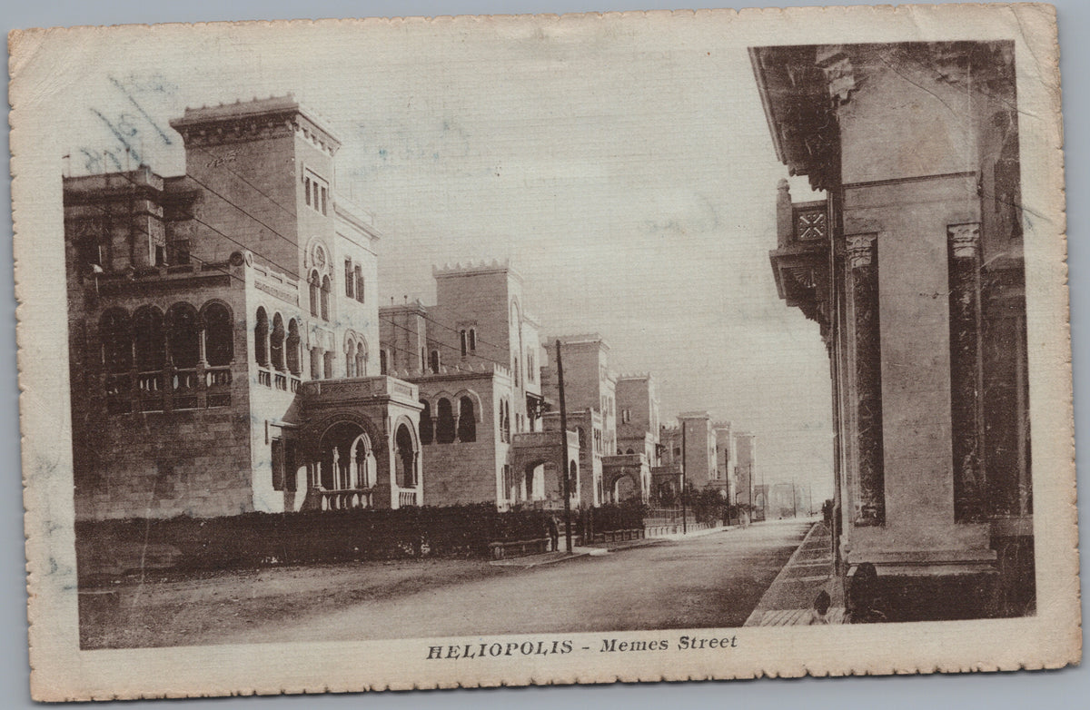PC02492 front — Menes Street
