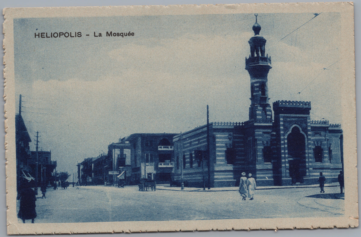 PC02498 front — Mosque and Street