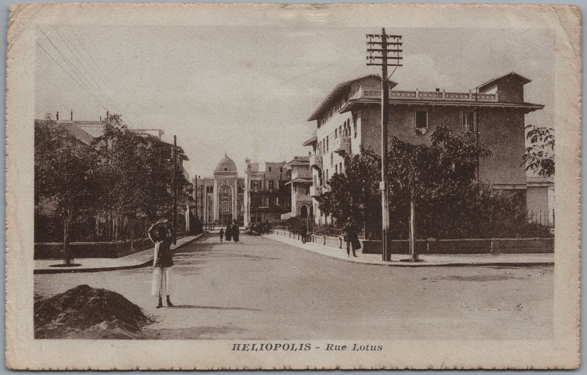 PC02499 front — Lotus Street and Residential Buildings