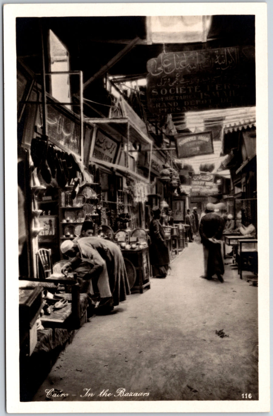 Cairo — Shops and Traders in the Bazaar